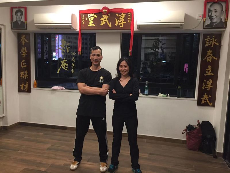 Sifu Wong Kin Wai instructing Ving Tsun