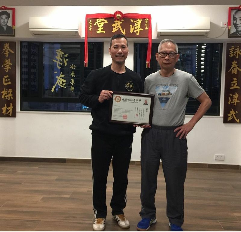 Shun Mo Ving Tsun class in Quincy, MA