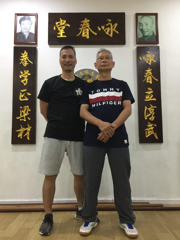 Ving Tsun training session at Shun Mo Greater Boston