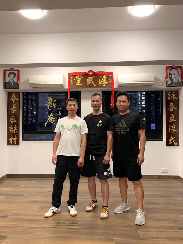 Shun Mo Ving Tsun class in Quincy, MA