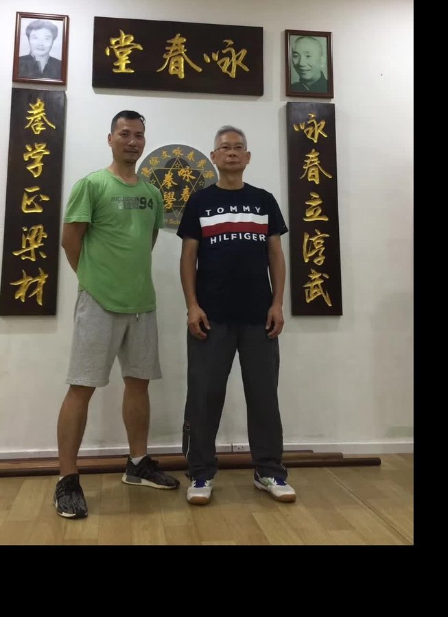 Sifu Wong Kin Wai with Sifu Chan Kim Man at the school in China