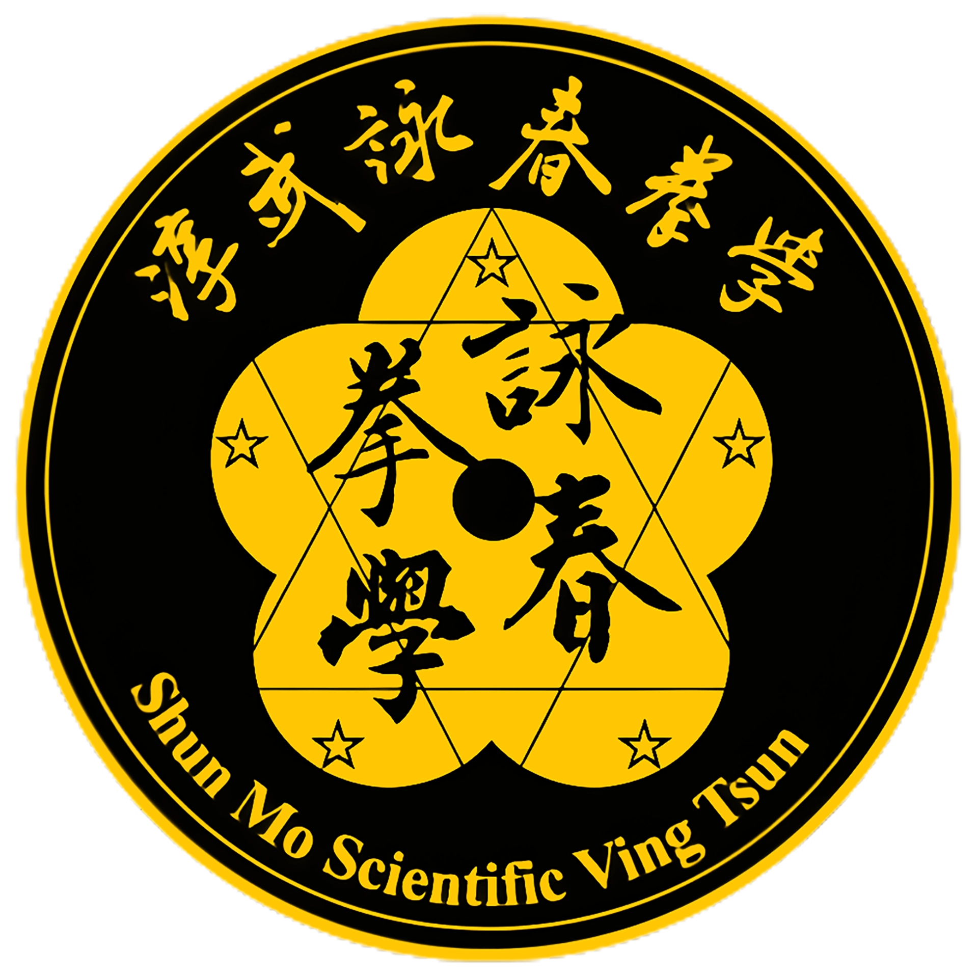 Shun Mo Scientific Ving Tsun USA logo